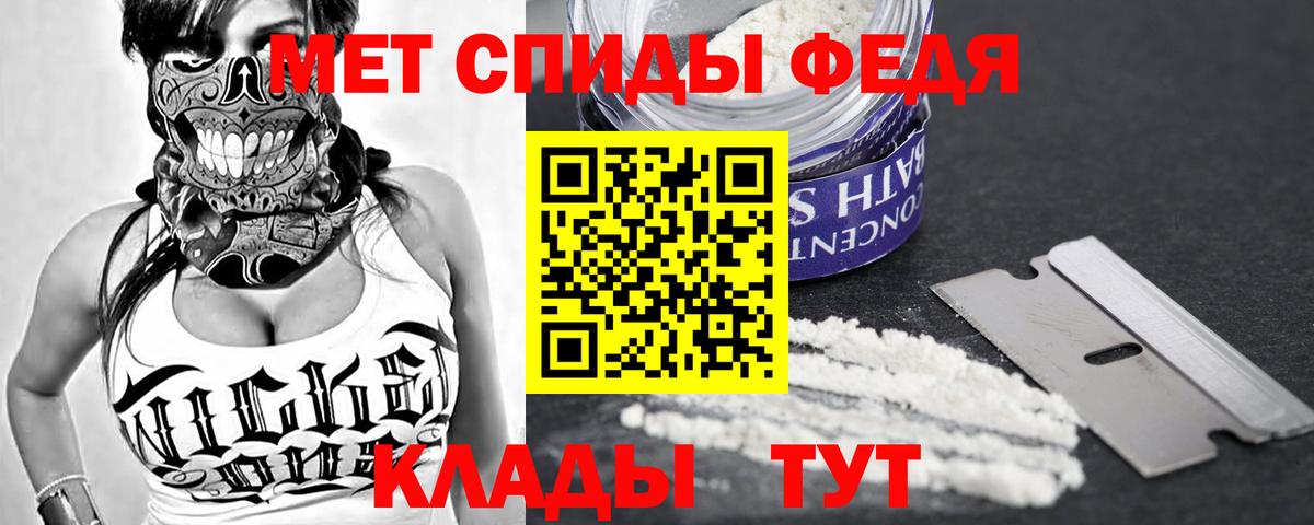 АМФ 98% Волжский