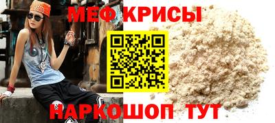 дурь Ливны