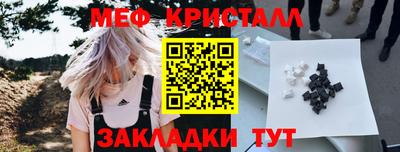 дурь Ливны