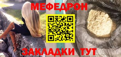 ALPHA-PVP Лесосибирск