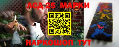 мефедрон мука Ликино-Дулёво