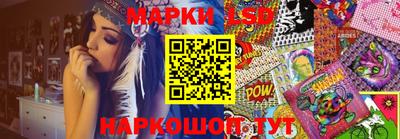 дурь Ливны