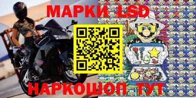 ALPHA-PVP Лесосибирск