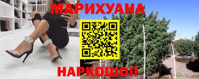 ALPHA-PVP Лесосибирск