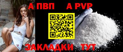 мефедрон мука Ликино-Дулёво