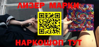 мефедрон мука Ликино-Дулёво