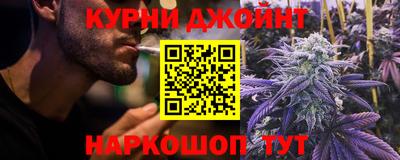 ALPHA-PVP Лесосибирск