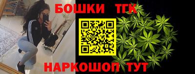 дурь Ливны