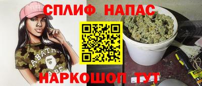 дурь Ливны