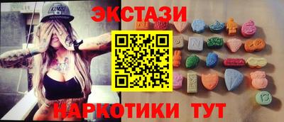 дурь Ливны