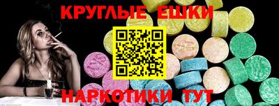 дурь Ливны