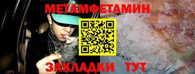 дурь Ливны