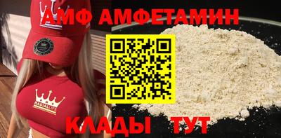 мефедрон мука Ликино-Дулёво