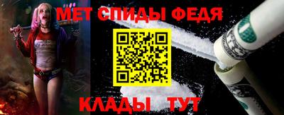 дурь Ливны