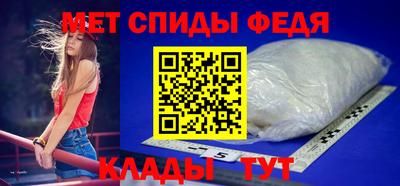 мефедрон мука Ликино-Дулёво