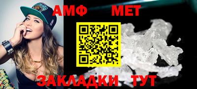 мефедрон мука Ликино-Дулёво