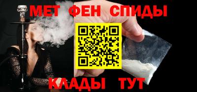 мефедрон мука Ликино-Дулёво