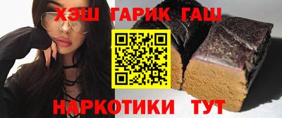 ALPHA-PVP Лесосибирск