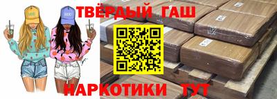 мефедрон мука Ликино-Дулёво