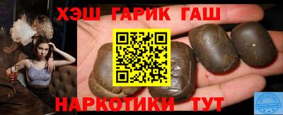 ALPHA-PVP Лесосибирск