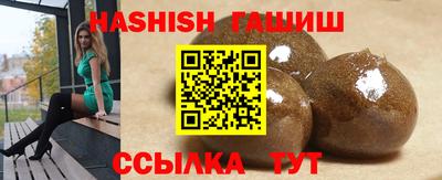 мефедрон мука Ликино-Дулёво