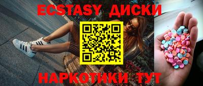 дурь Ливны